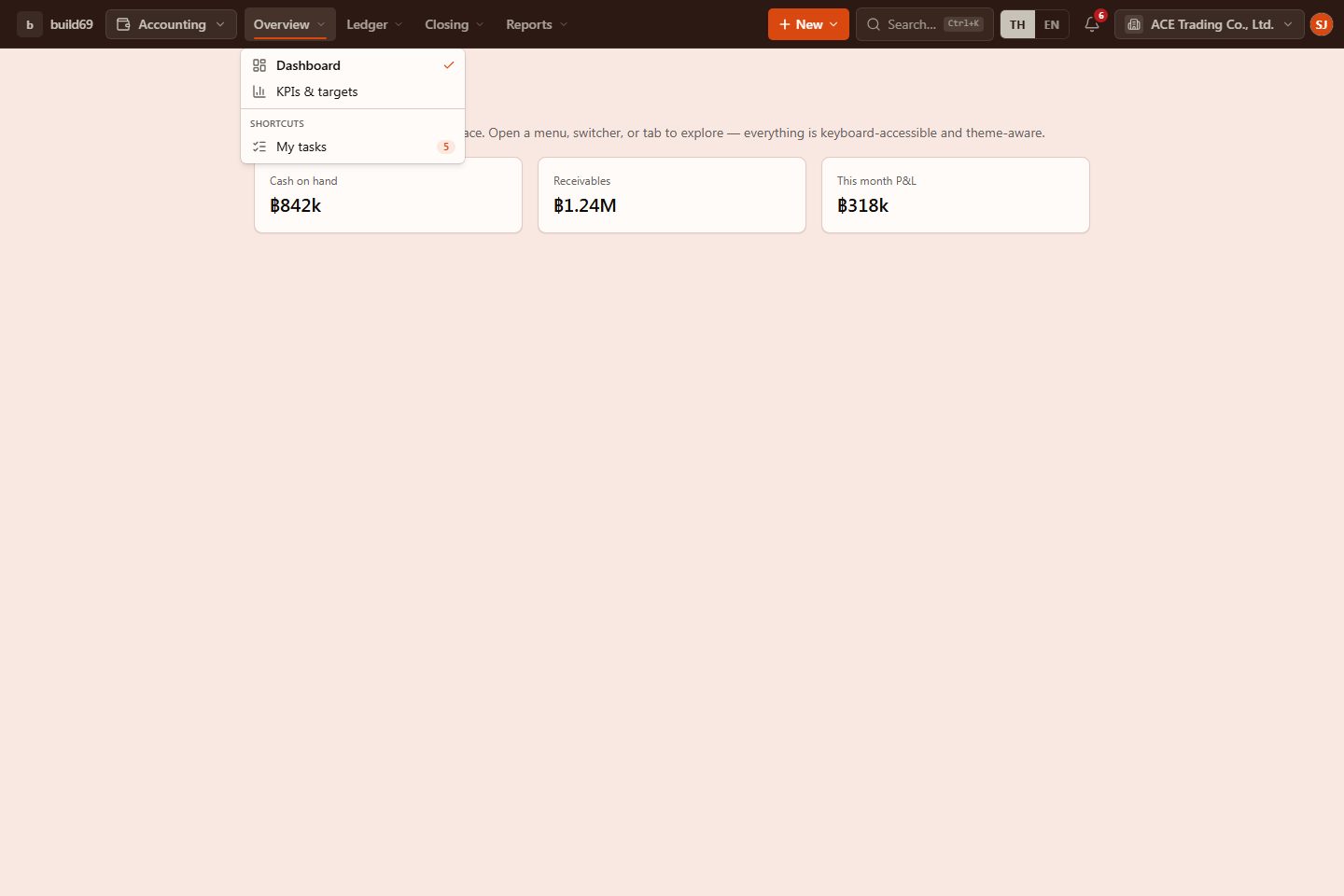 AppBar preview