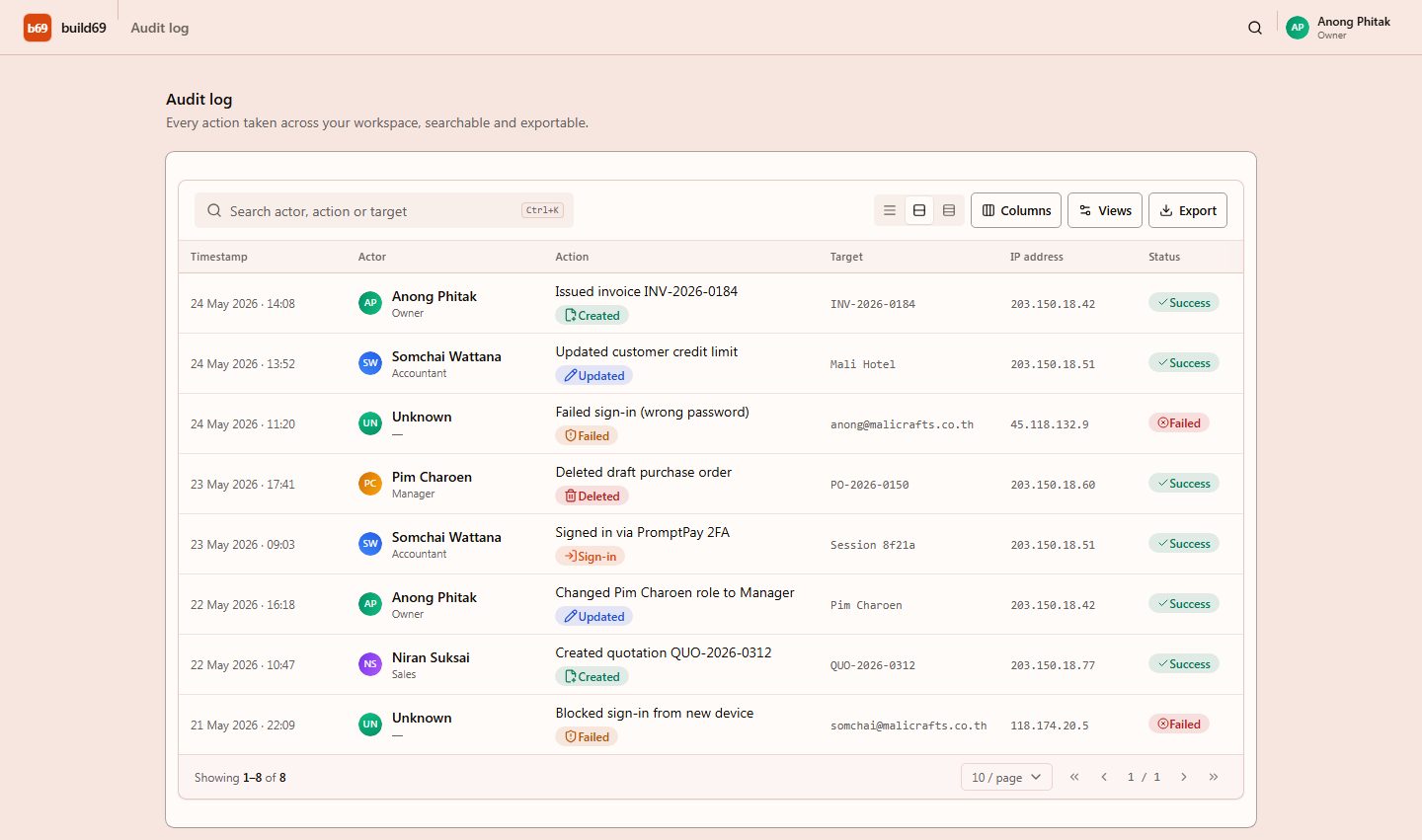 AuditLog preview