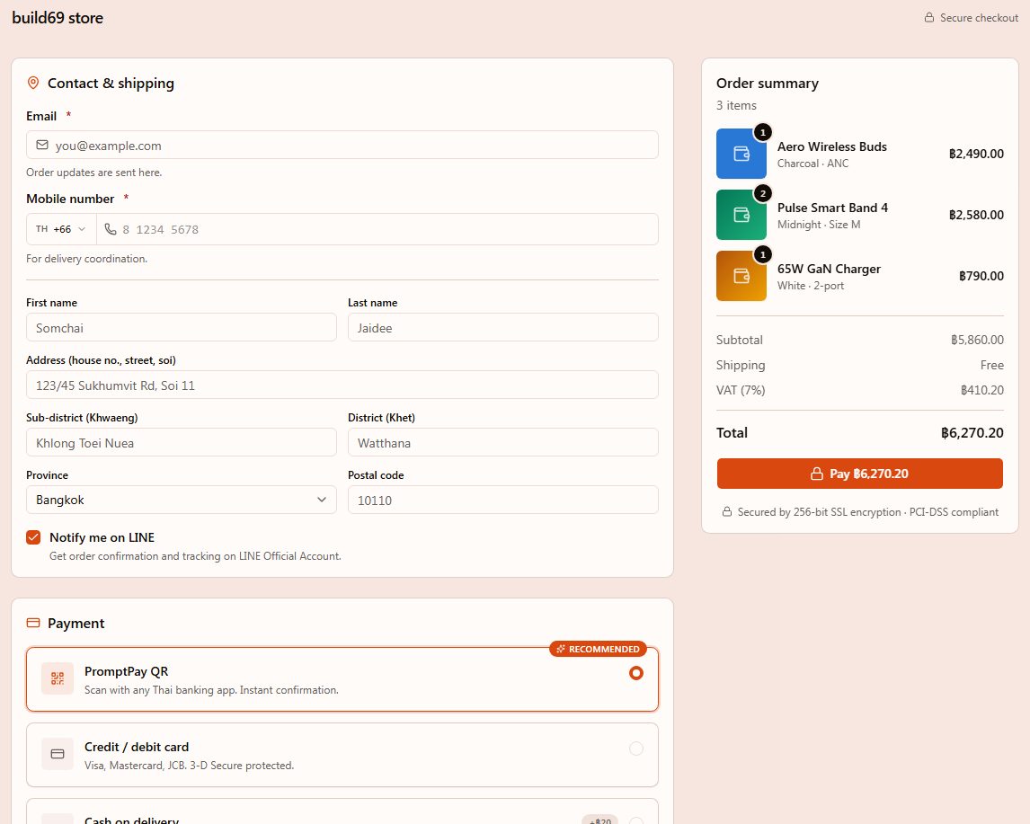 Checkout preview