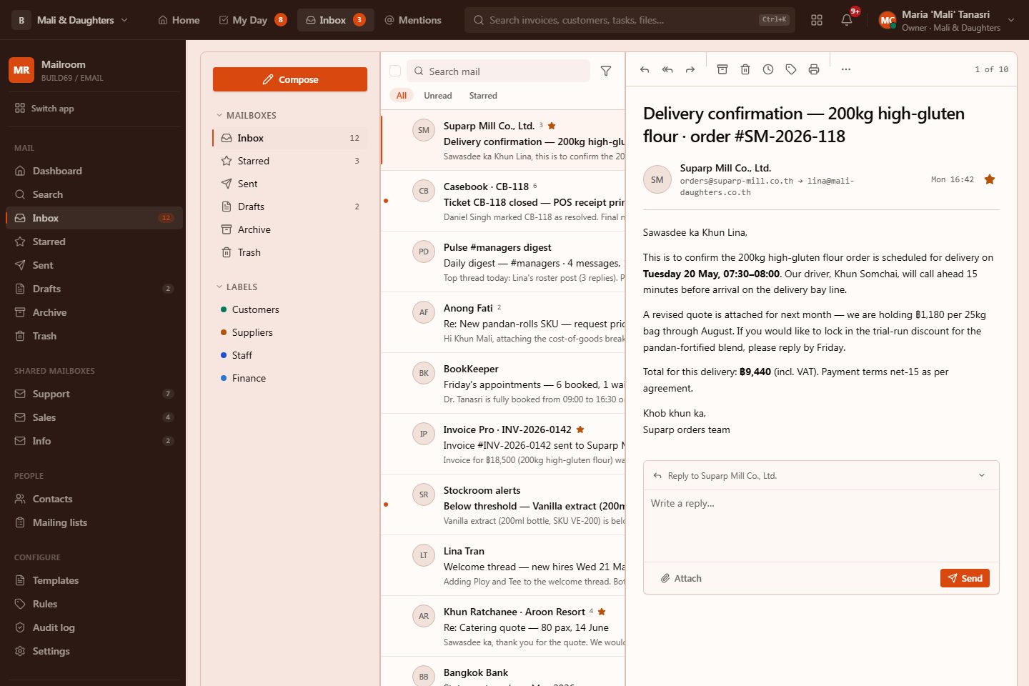 EmailPage preview