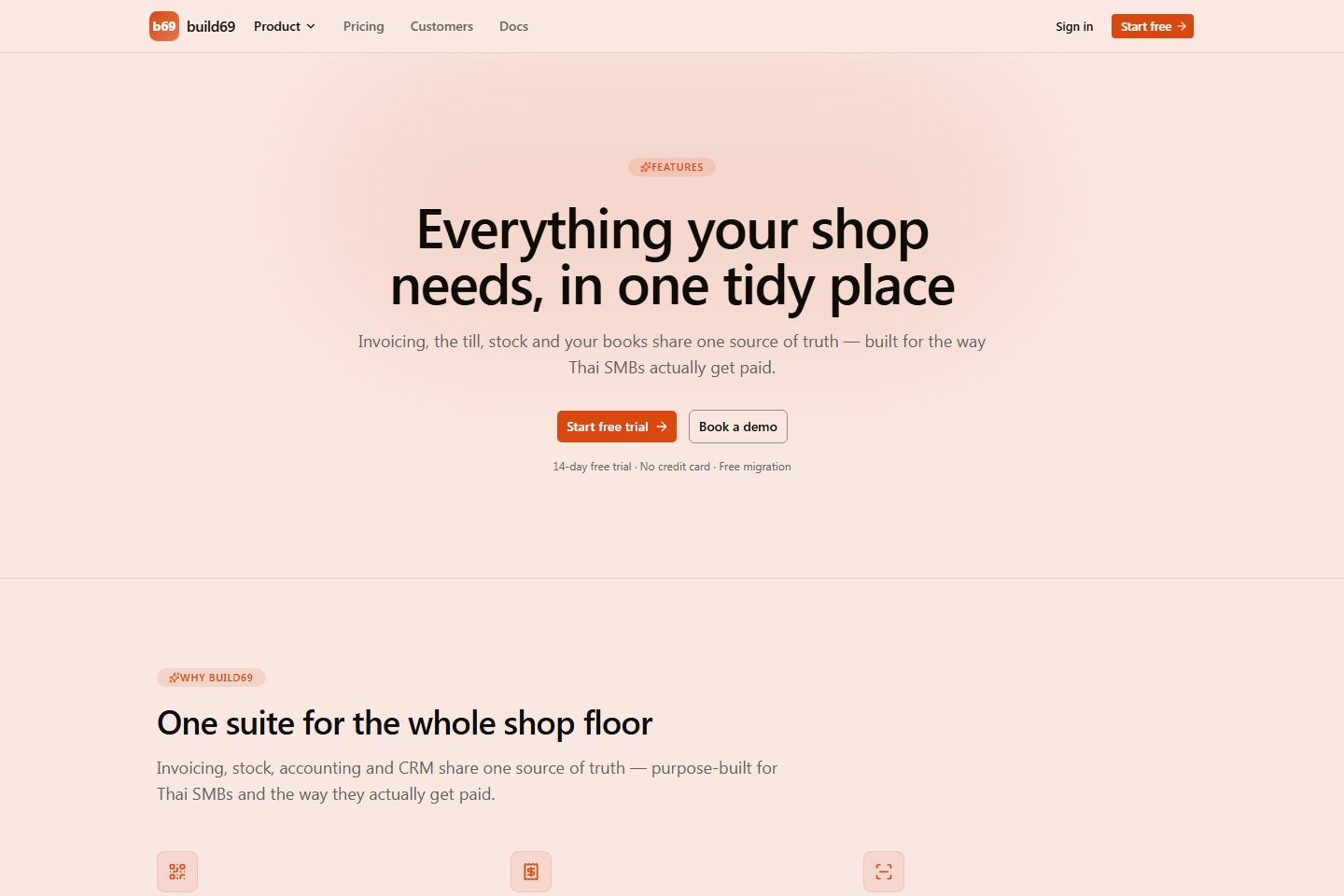 FeaturesPage preview