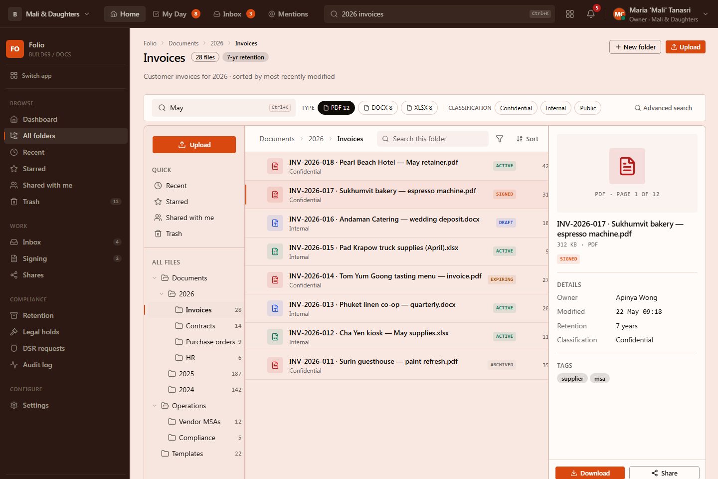 FileBrowserPage preview