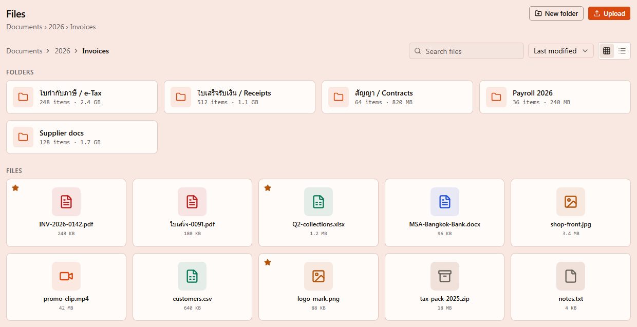Files preview