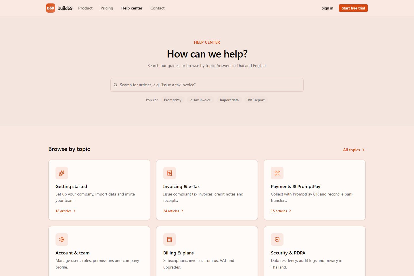 HelpCenter preview