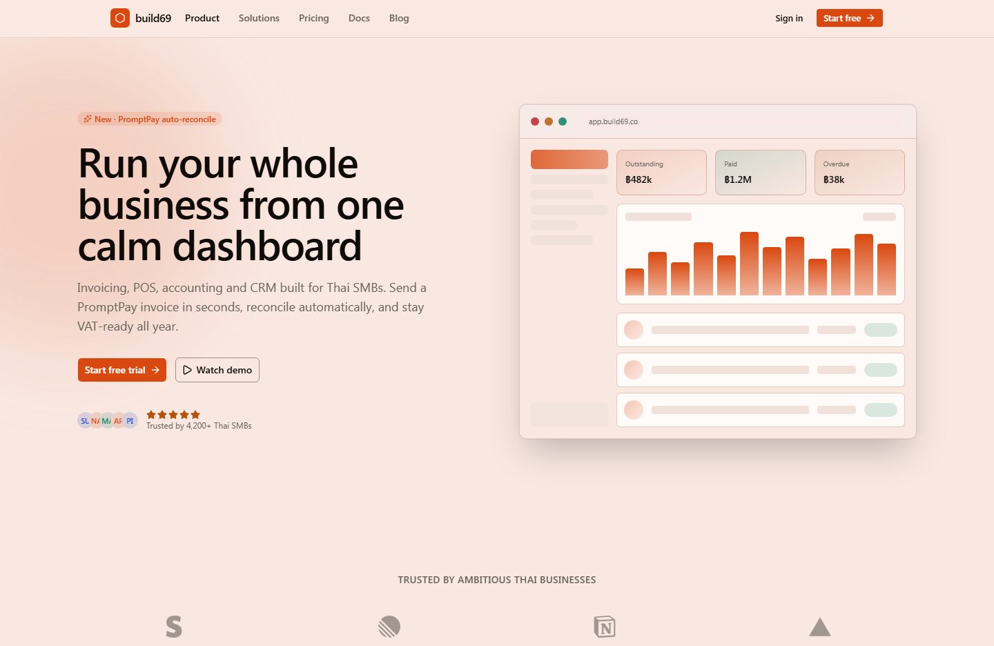 Landing preview