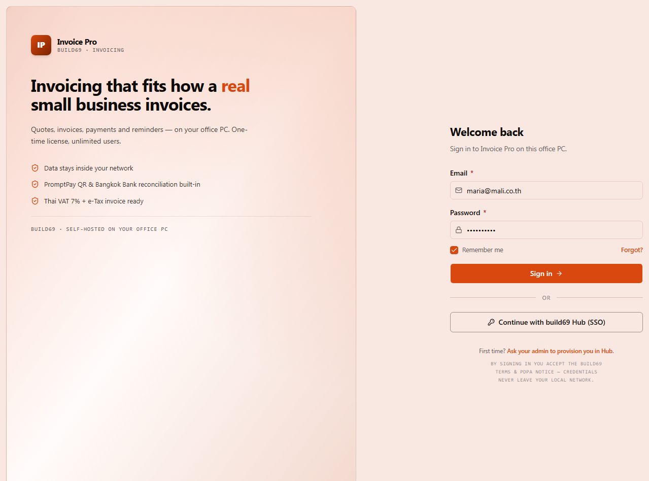 LoginPage preview