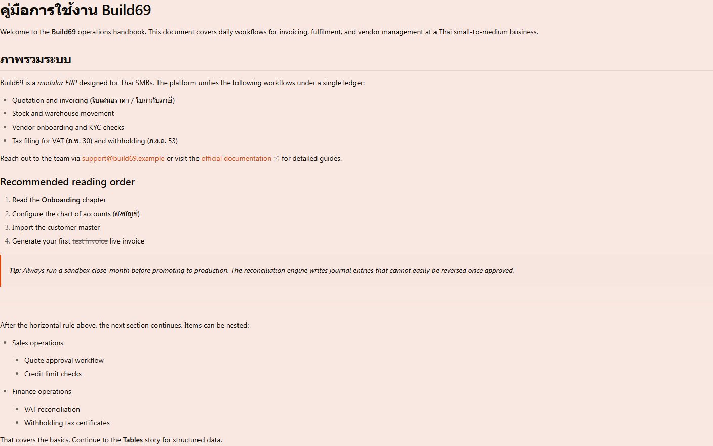 Markdown preview
