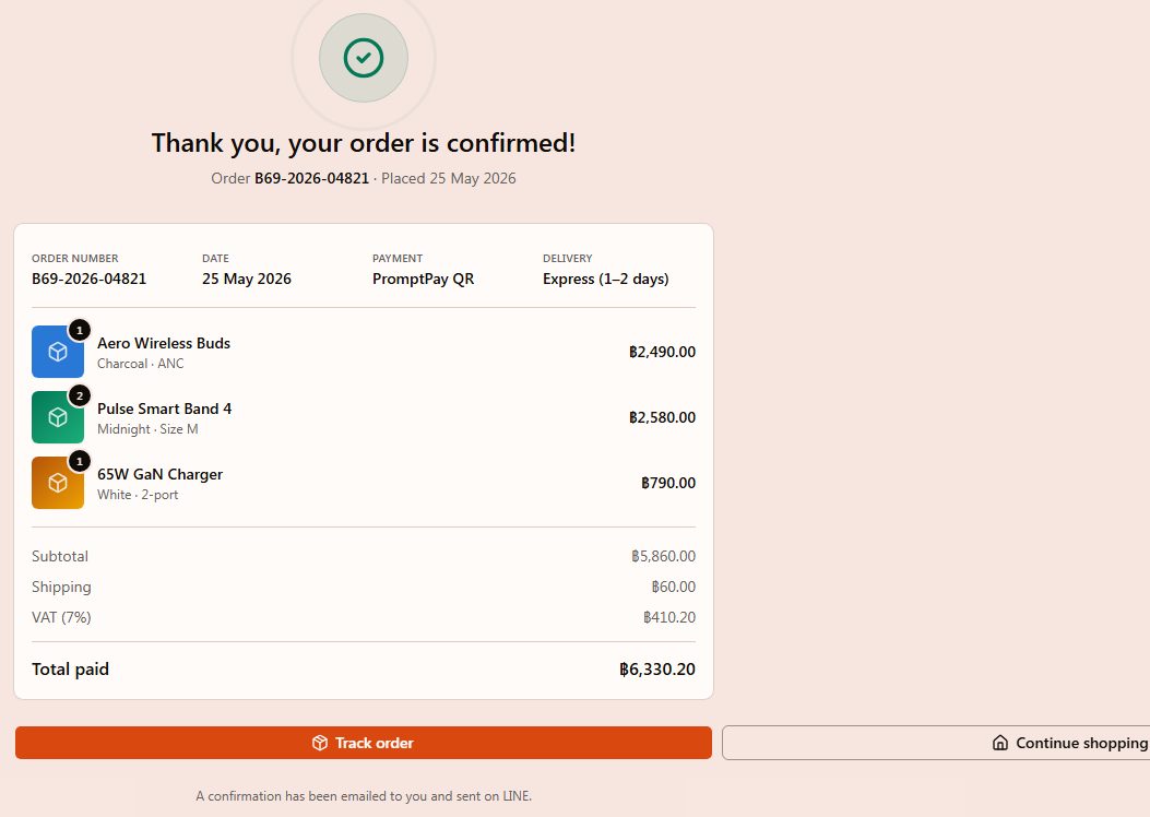 OrderConfirmation preview