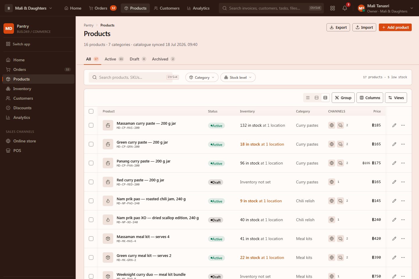 ProductManagerPage preview