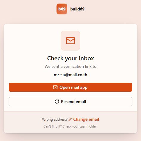 VerifyEmail preview